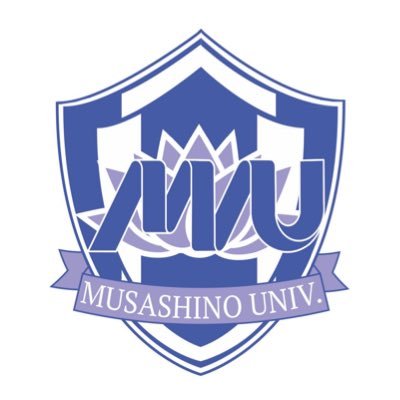 武蔵野大学