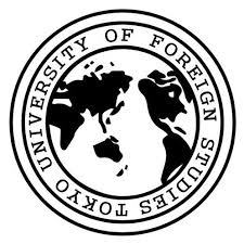 東京外国語大学