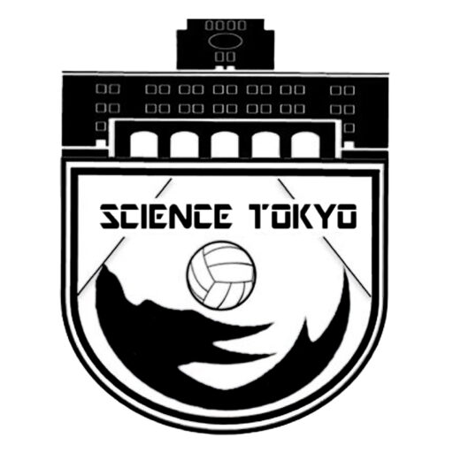 東京科学大学