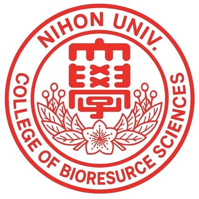 日本大学生物資源科学部