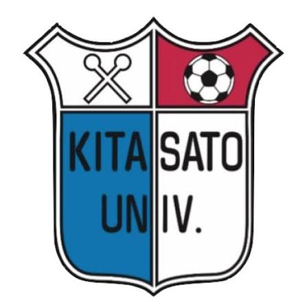 北里大学